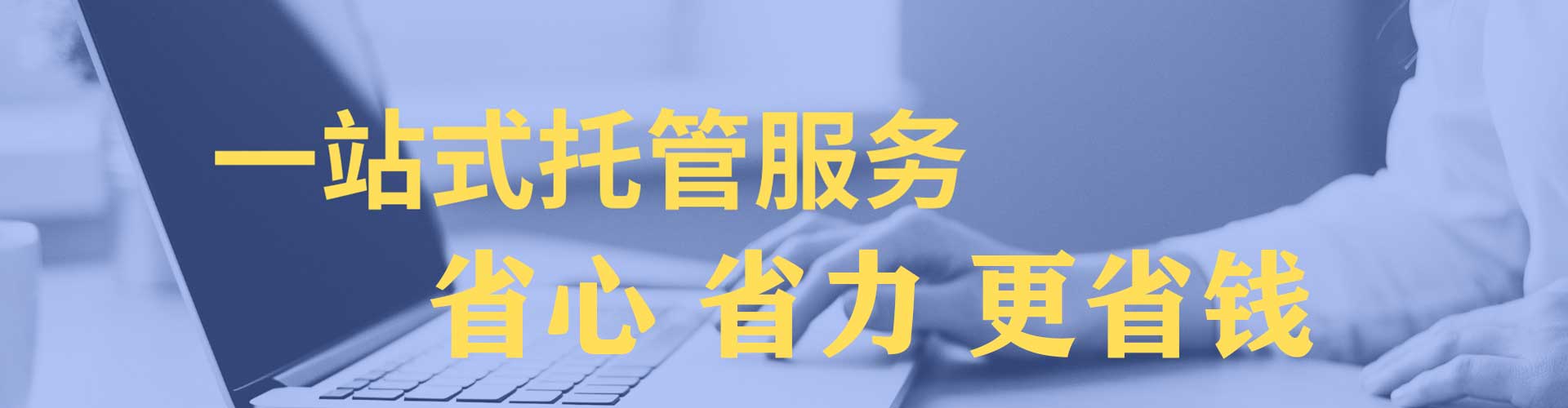 墨玉百度广告推广